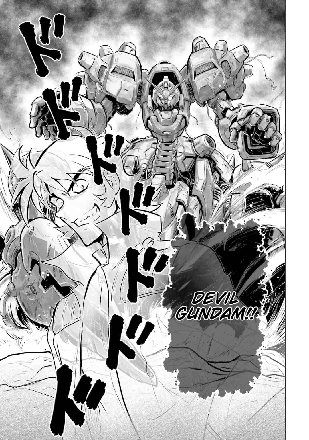 Page 9 Chapter 9.5 Mobile Fighter G Gundam - Re:Master Edition