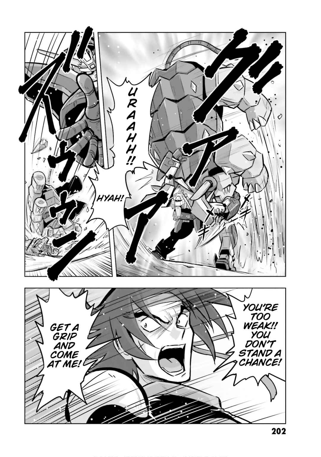 Page 7 Chapter 5.5 Mobile Fighter G Gundam - Re:Master Edition