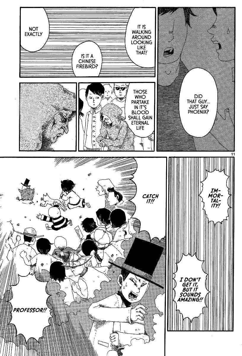 Page 11 Chapter 11 First District Back Alley