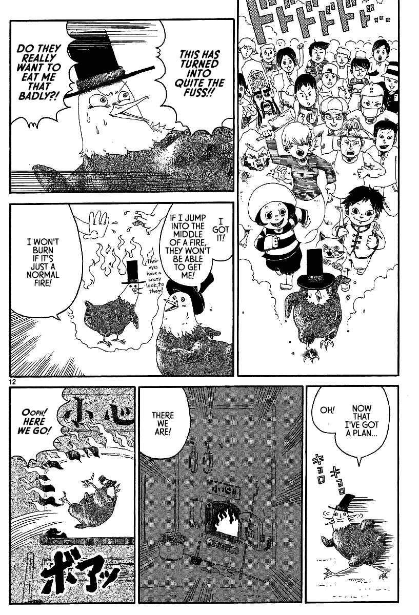 Page 12 Chapter 11 First District Back Alley