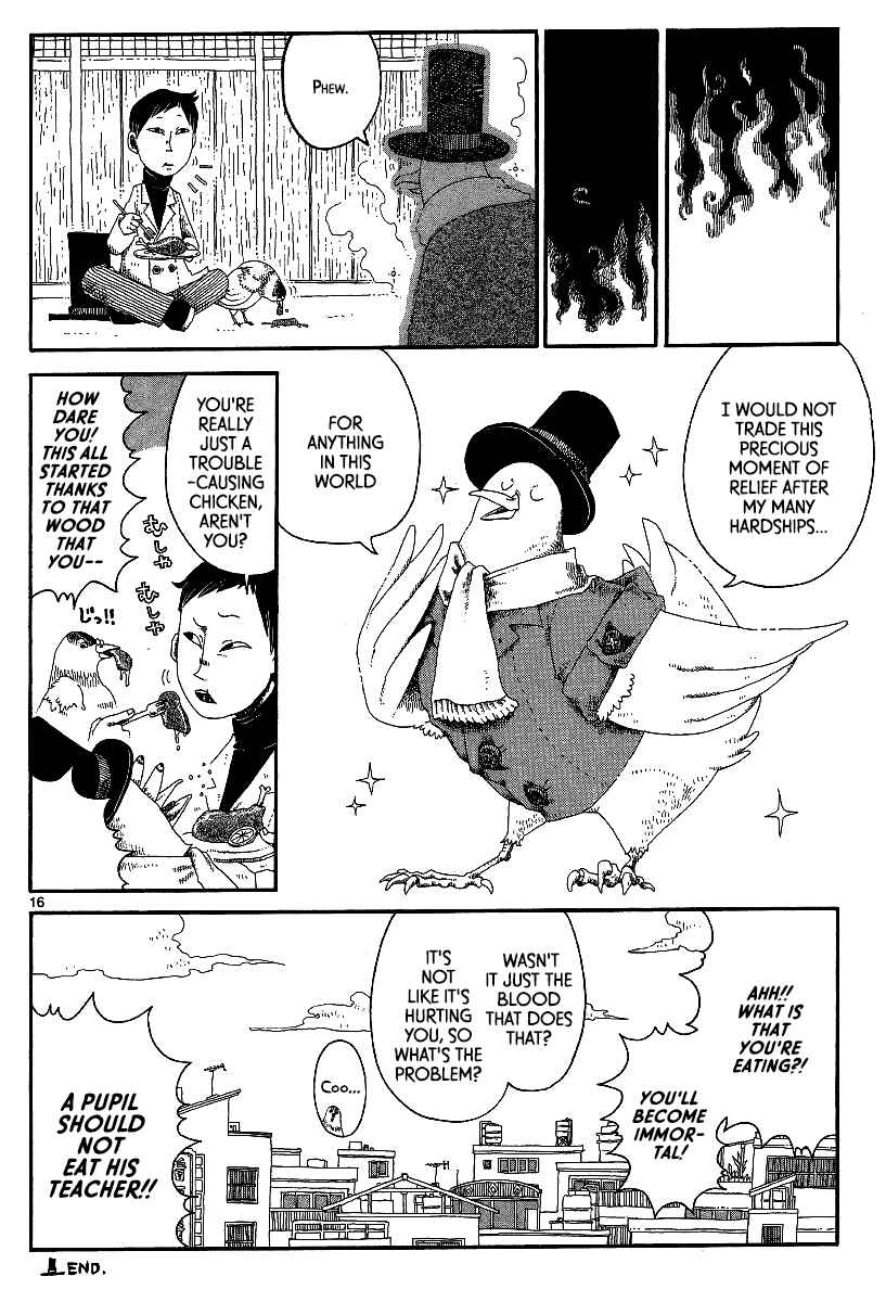 Page 16 Chapter 11 First District Back Alley