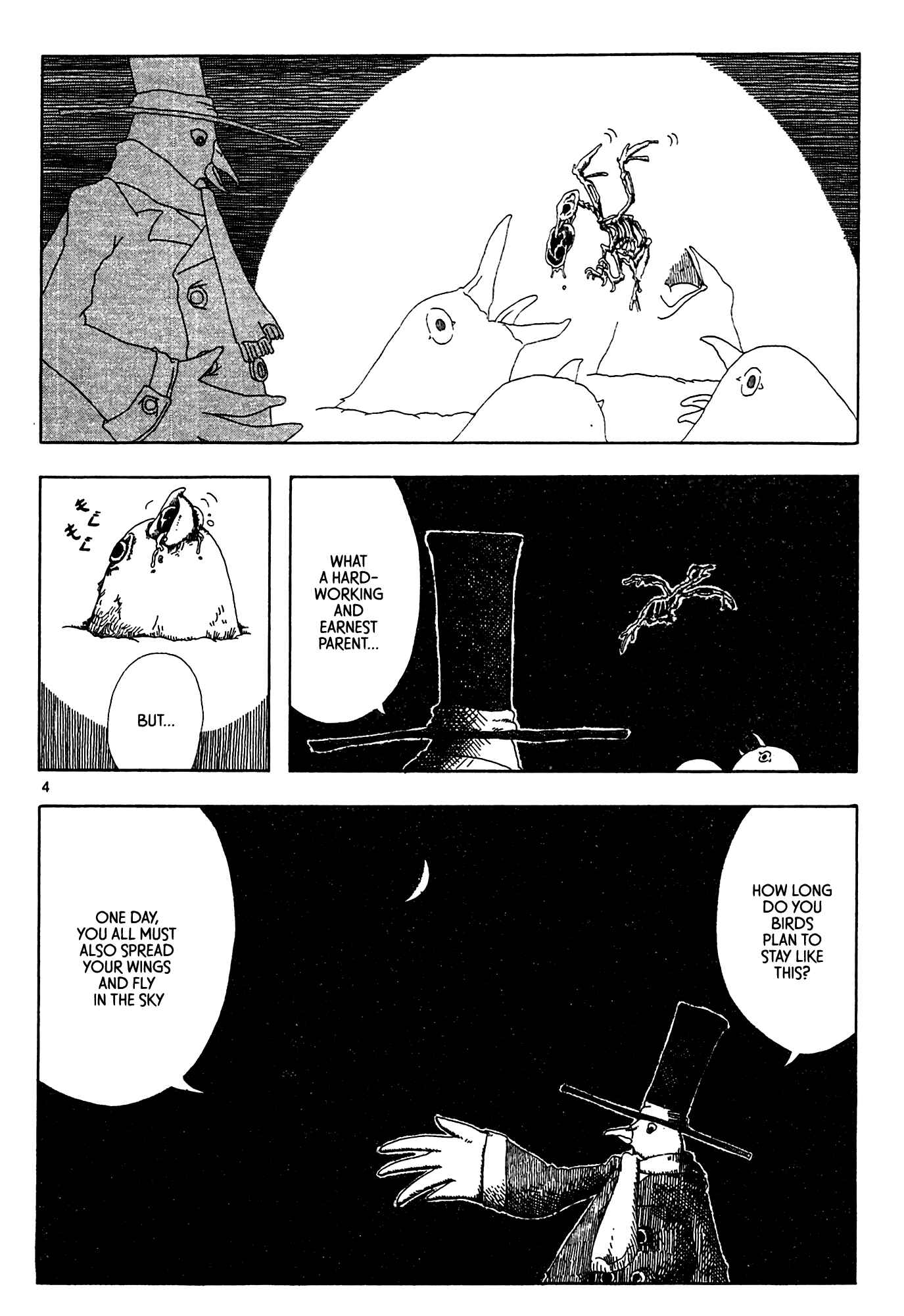 Page 4 Chapter 2 First District Back Alley