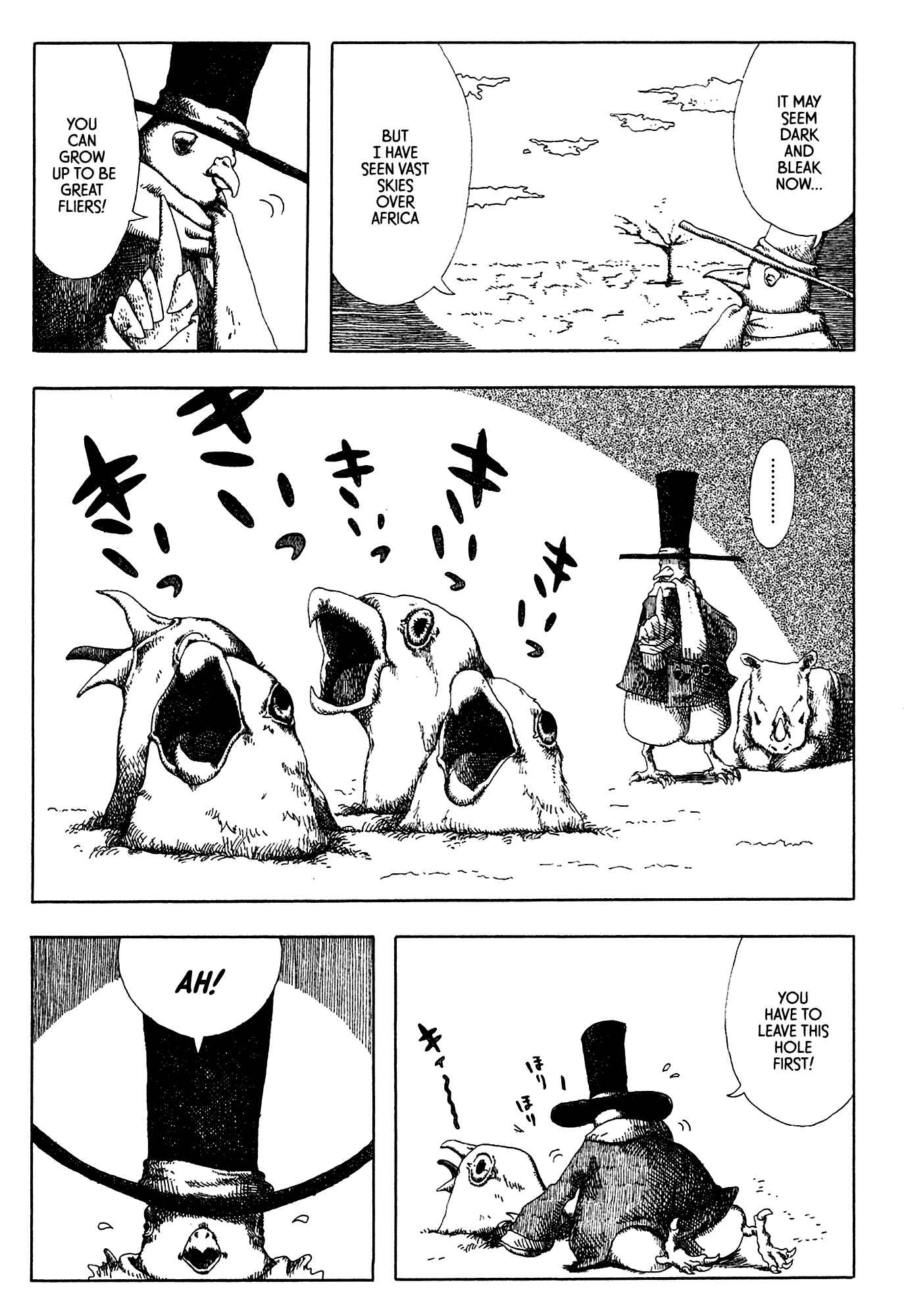 Page 5 Chapter 2 First District Back Alley