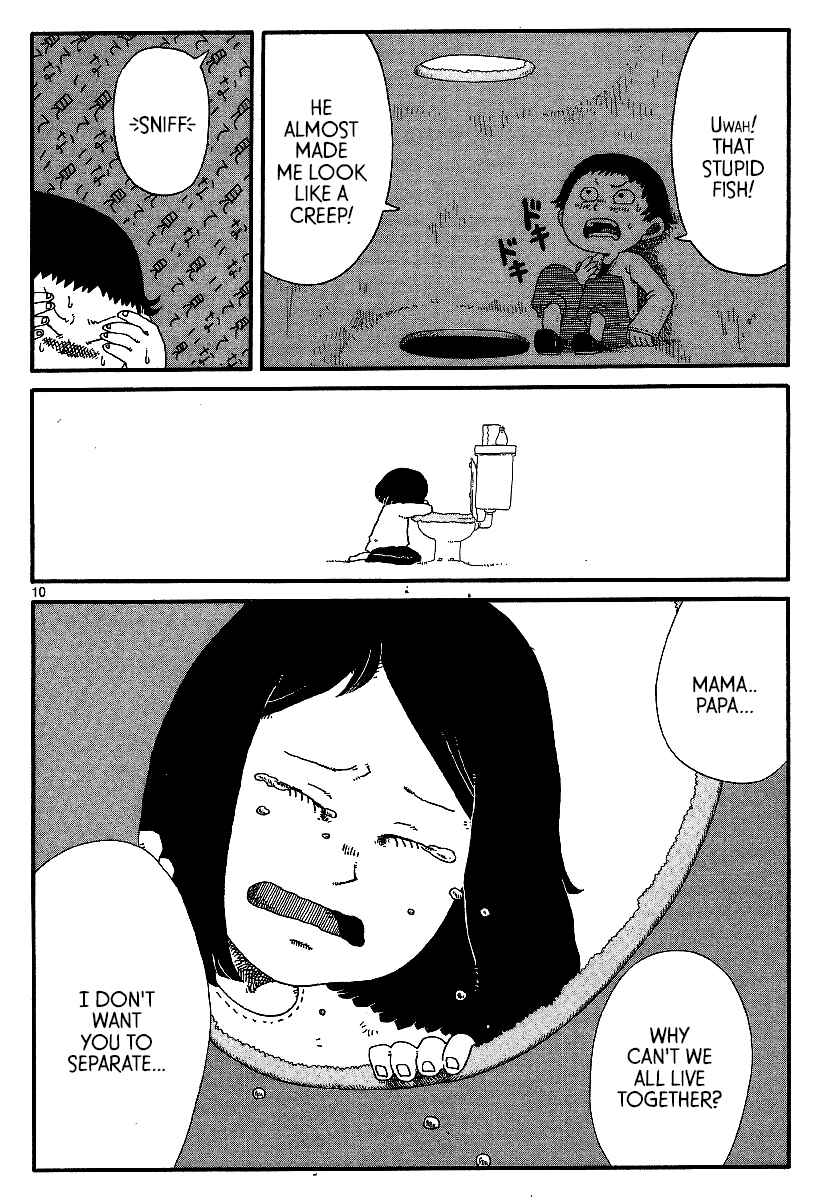 Page 10 Chapter 14 First District Back Alley