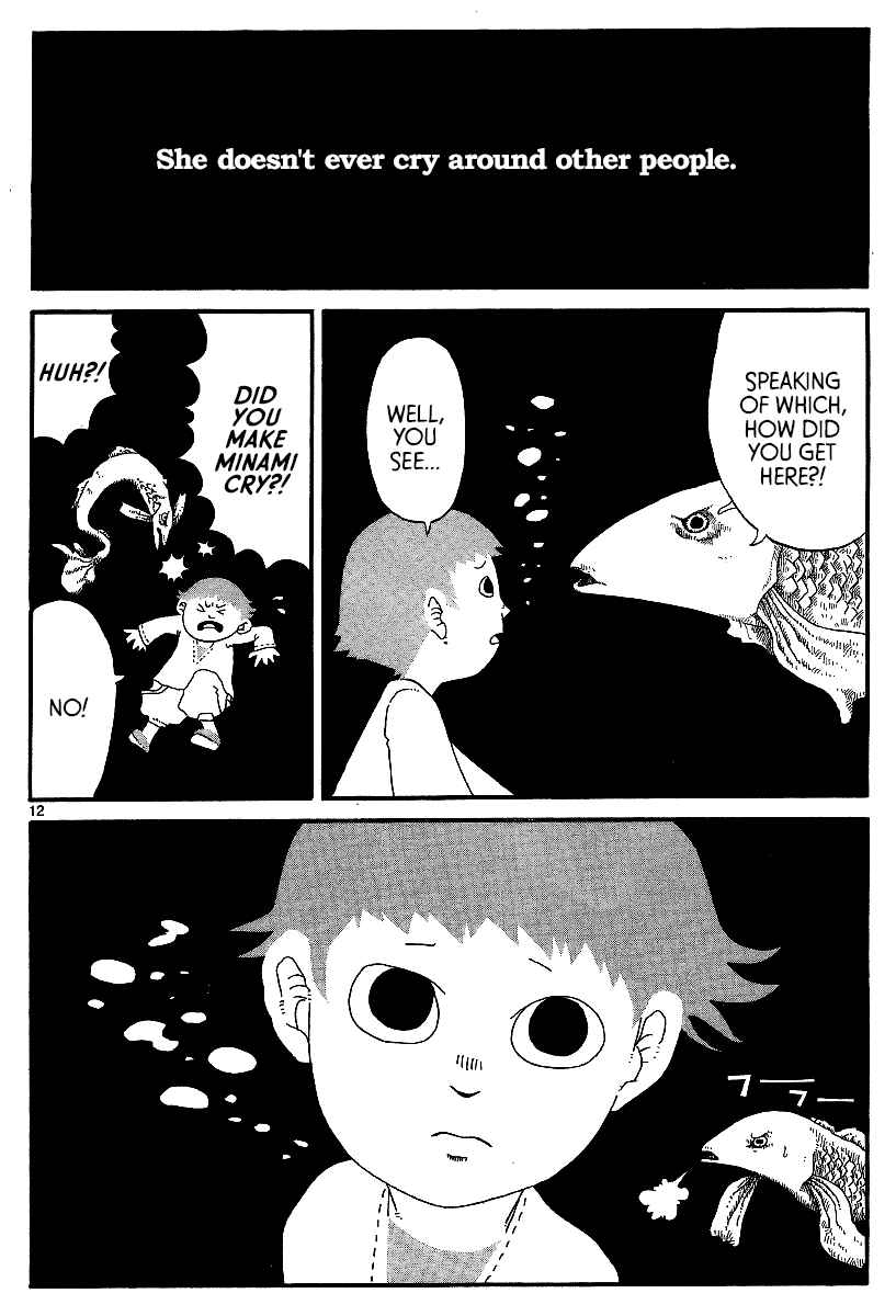 Page 12 Chapter 14 First District Back Alley