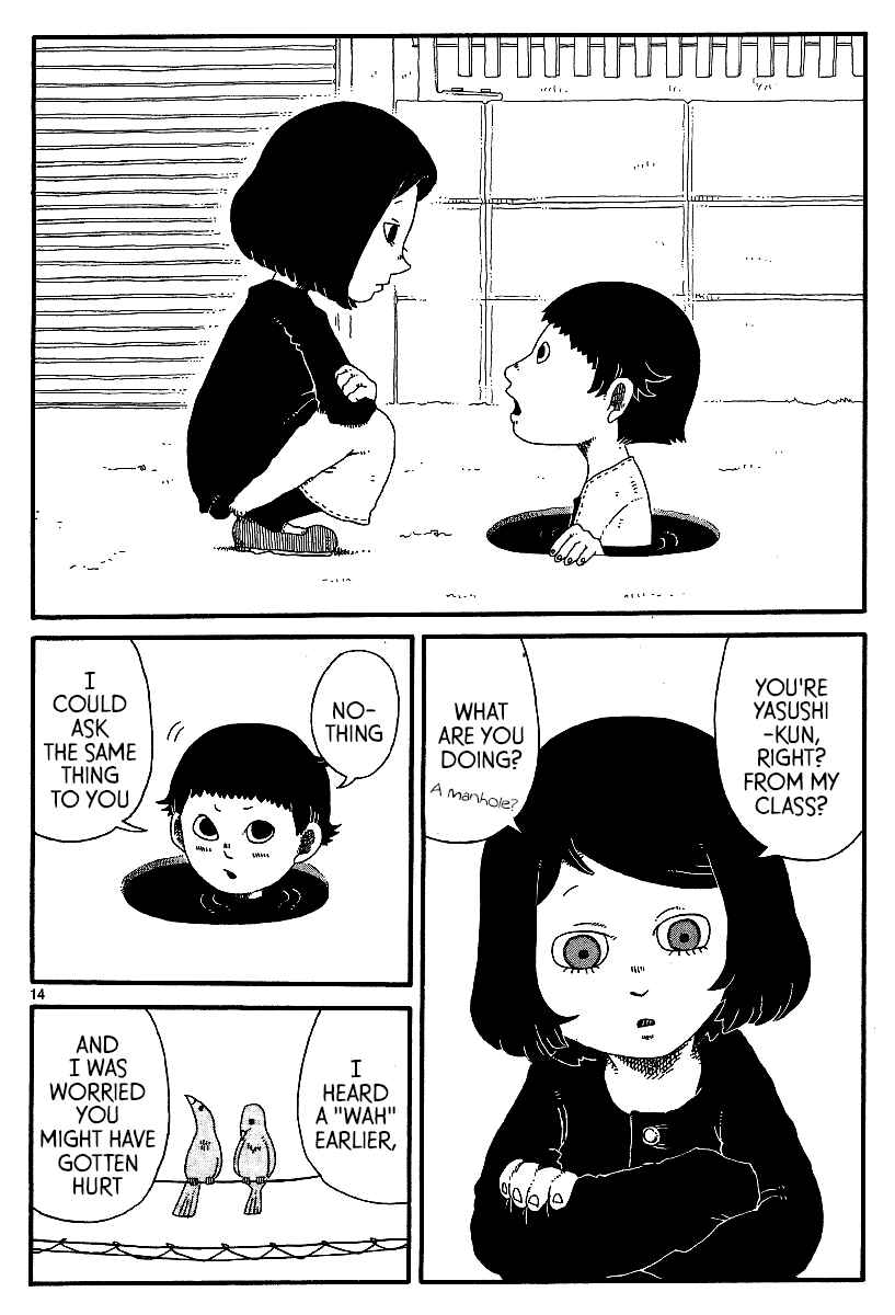 Page 14 Chapter 14 First District Back Alley