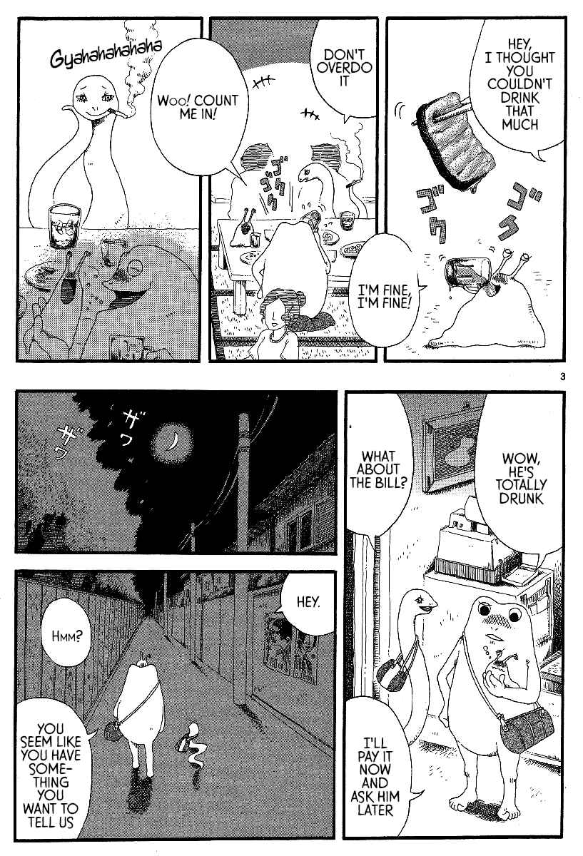 Page 3 Chapter 15 First District Back Alley