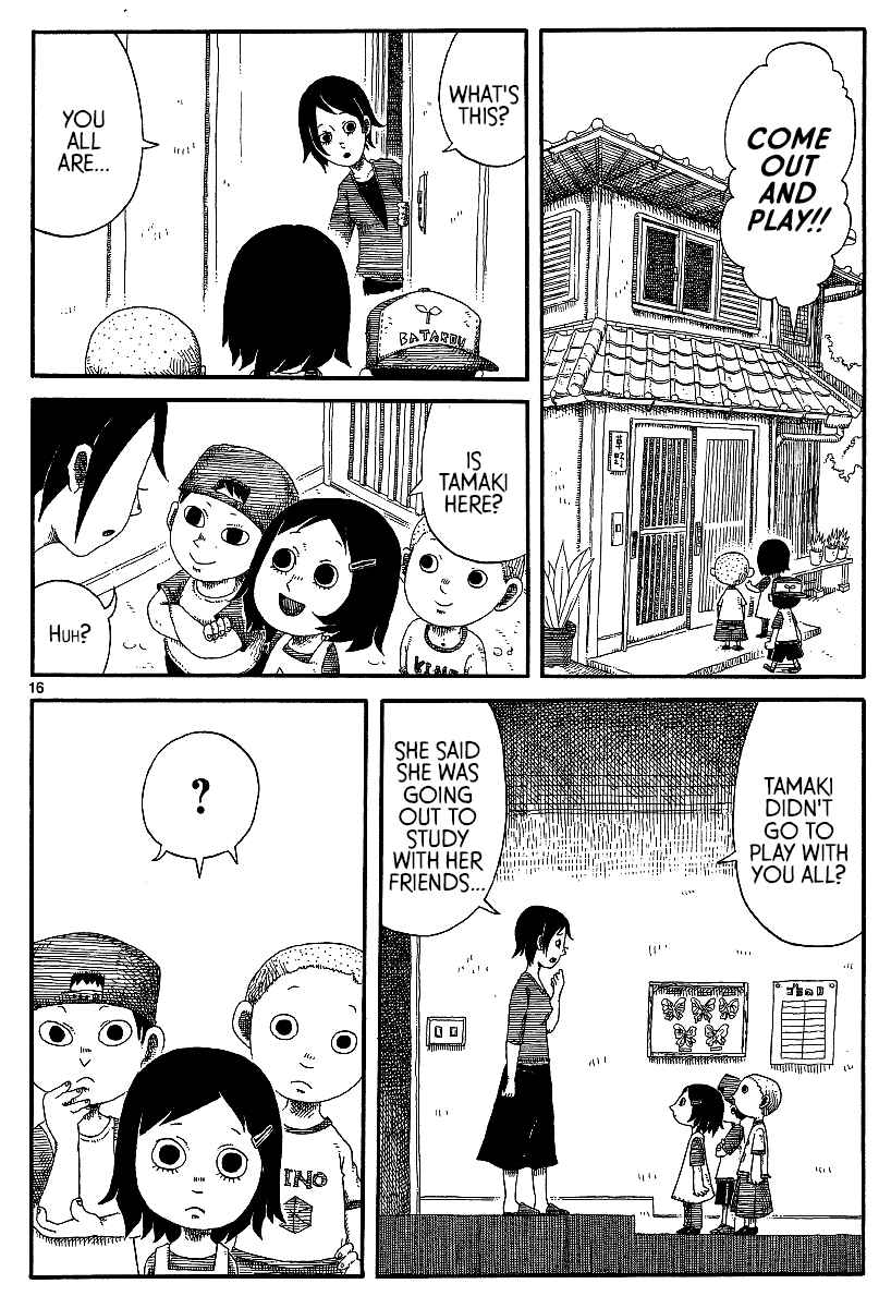 Page 16 Chapter 13 First District Back Alley