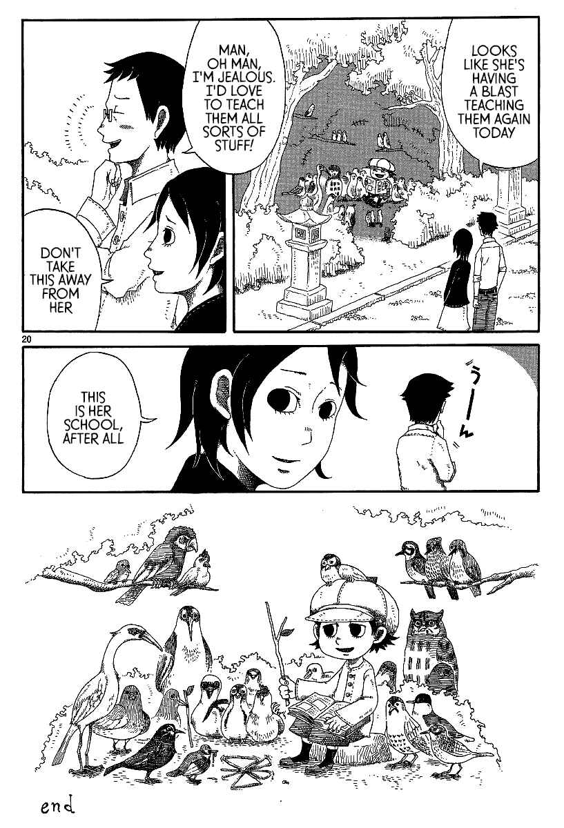 Page 20 Chapter 13 First District Back Alley