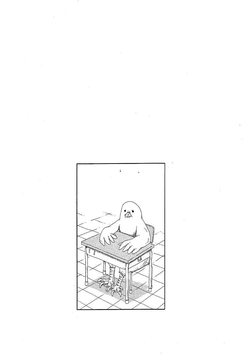 Page 22 Chapter 13 First District Back Alley