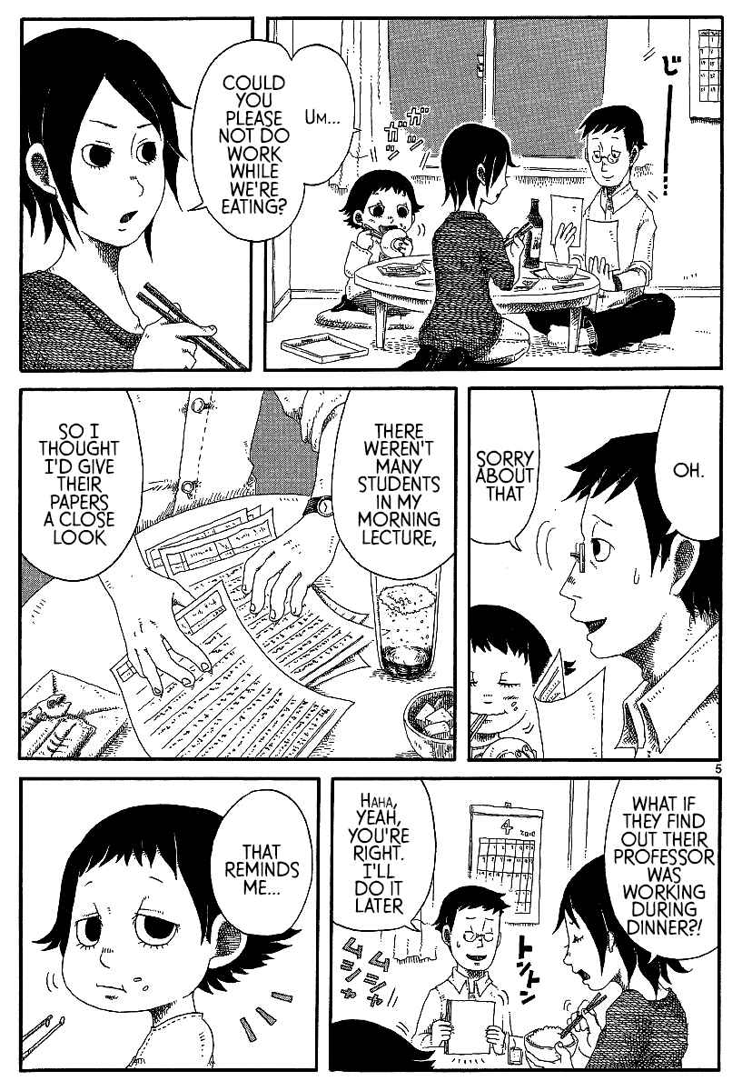 Page 5 Chapter 13 First District Back Alley