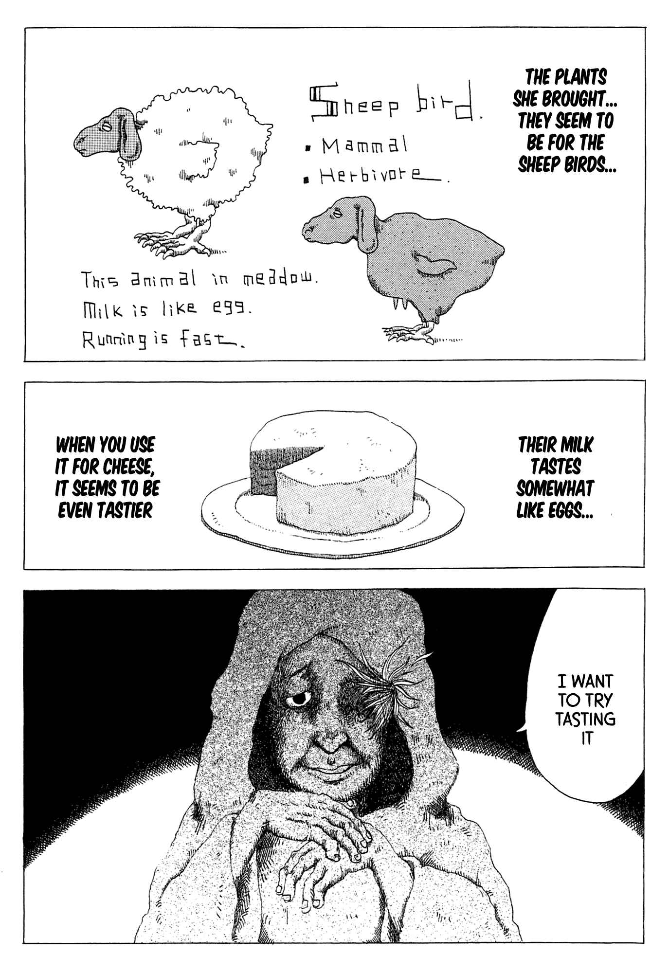 Page 13 Chapter 6 First District Back Alley