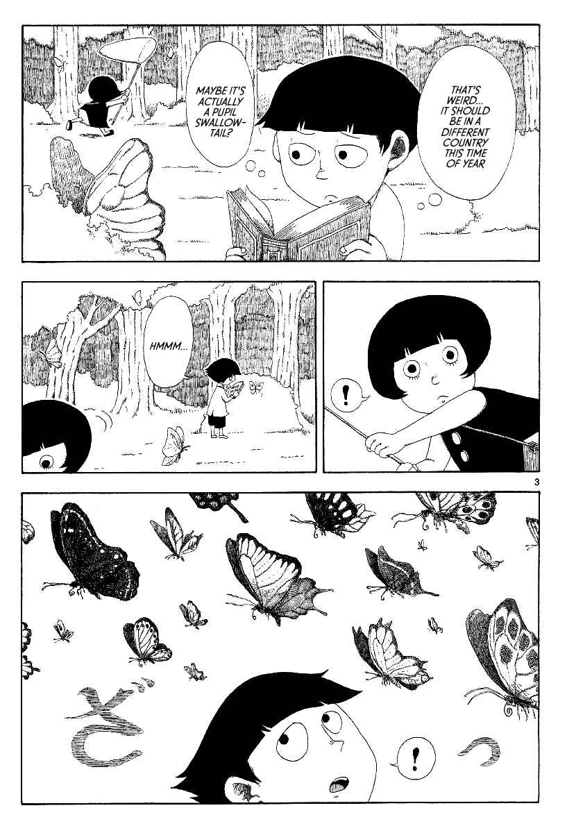 Page 3 Chapter 7 First District Back Alley