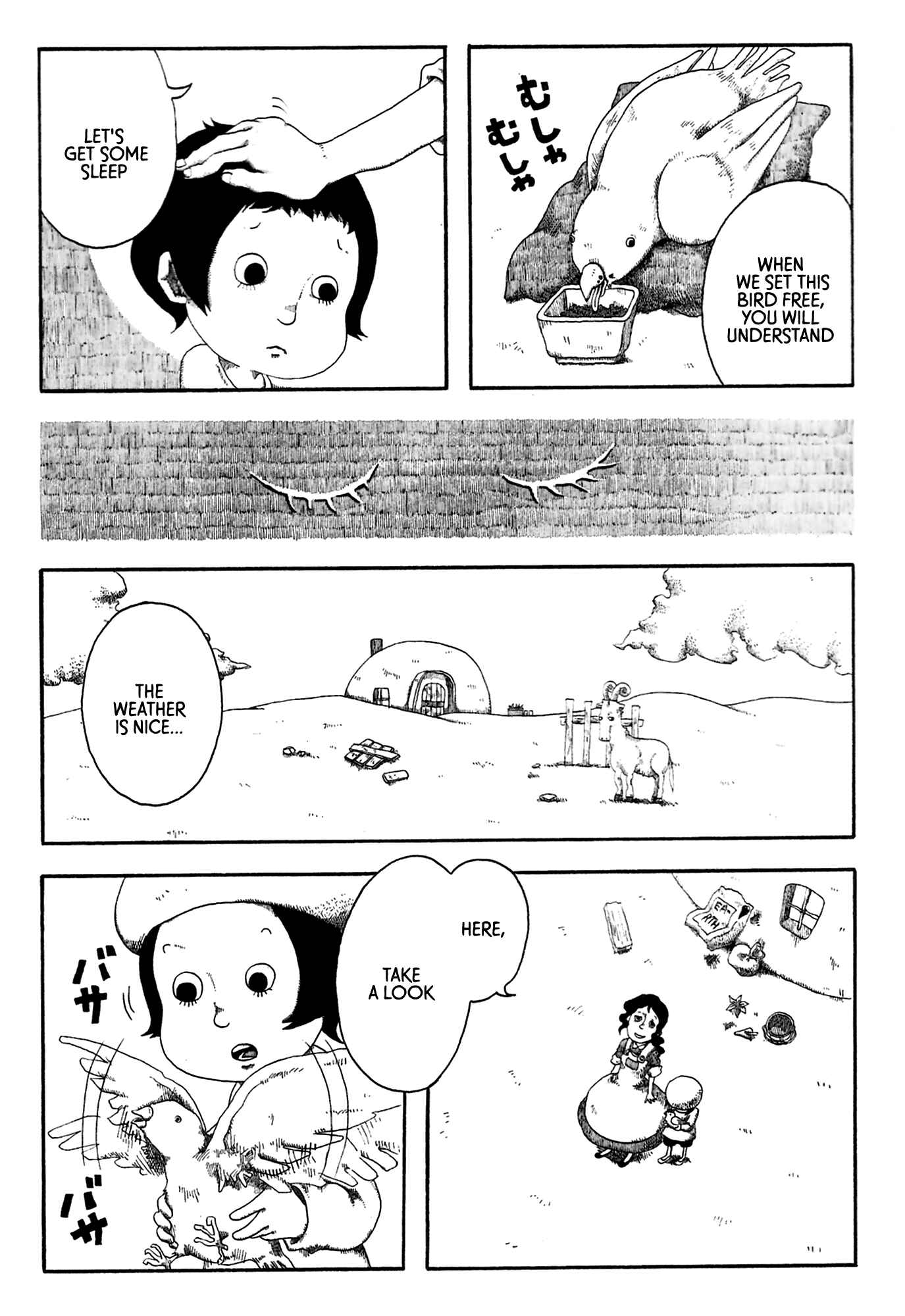 Page 5 Chapter 5 First District Back Alley