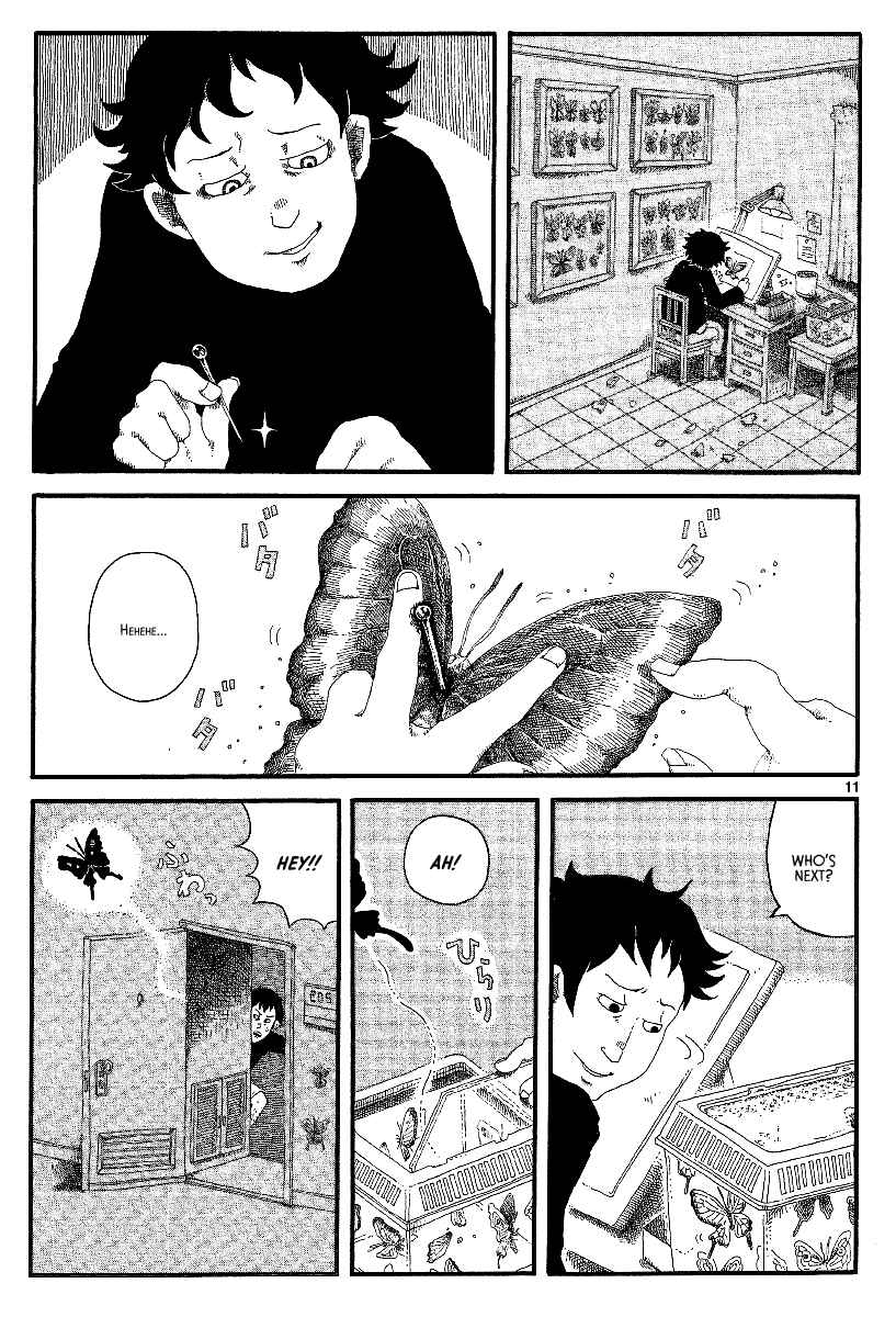 Page 11 Chapter 10 First District Back Alley