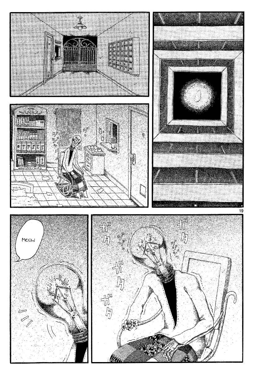 Page 19 Chapter 10 First District Back Alley