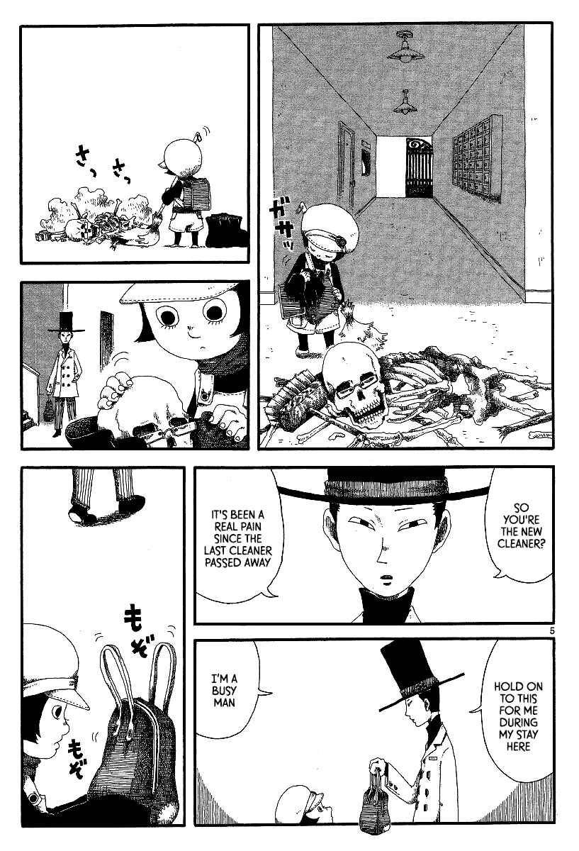 Page 5 Chapter 10 First District Back Alley