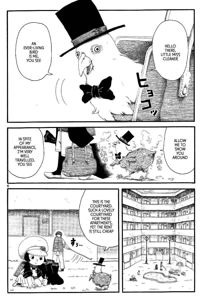 Page 6 Chapter 10 First District Back Alley