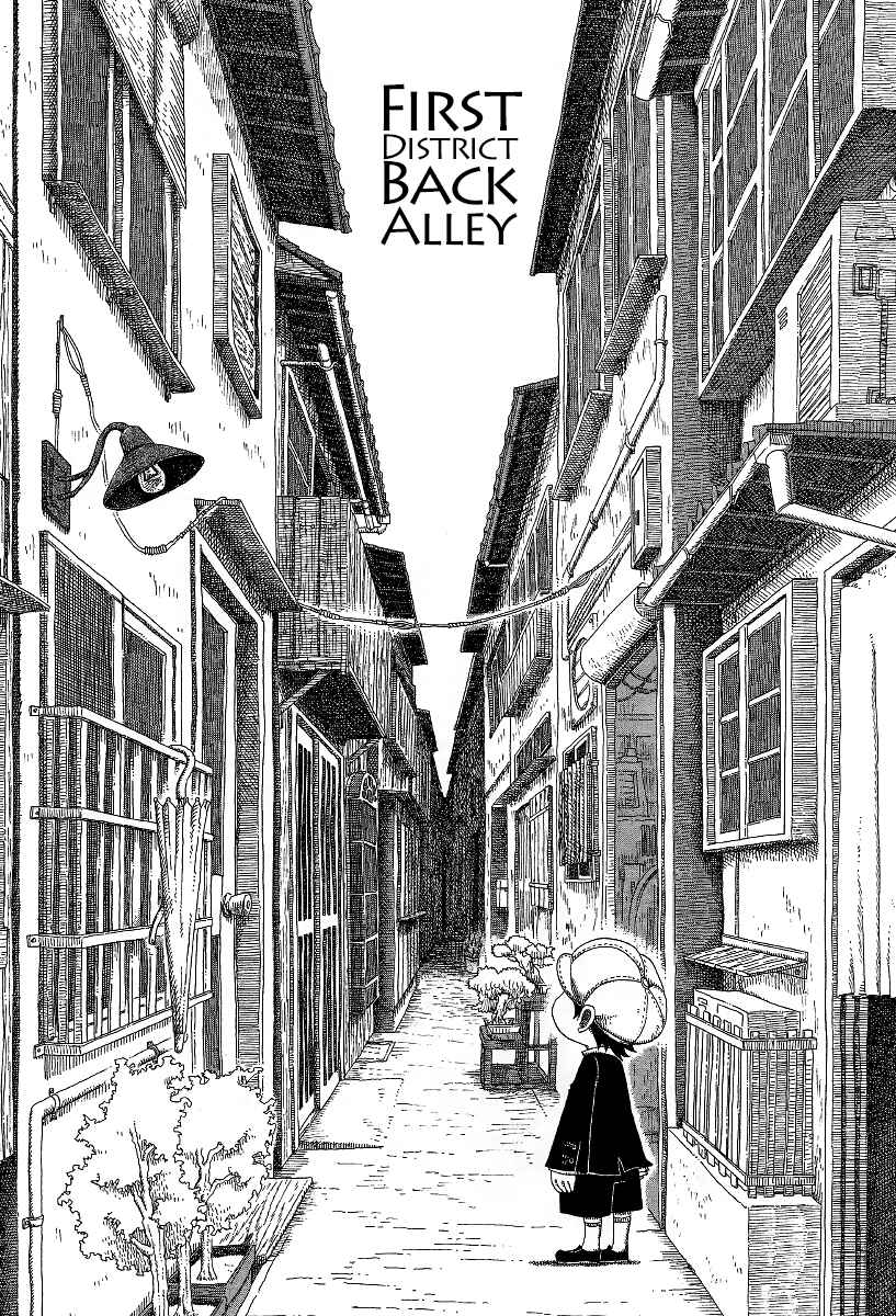 Page 1 Chapter 12 First District Back Alley