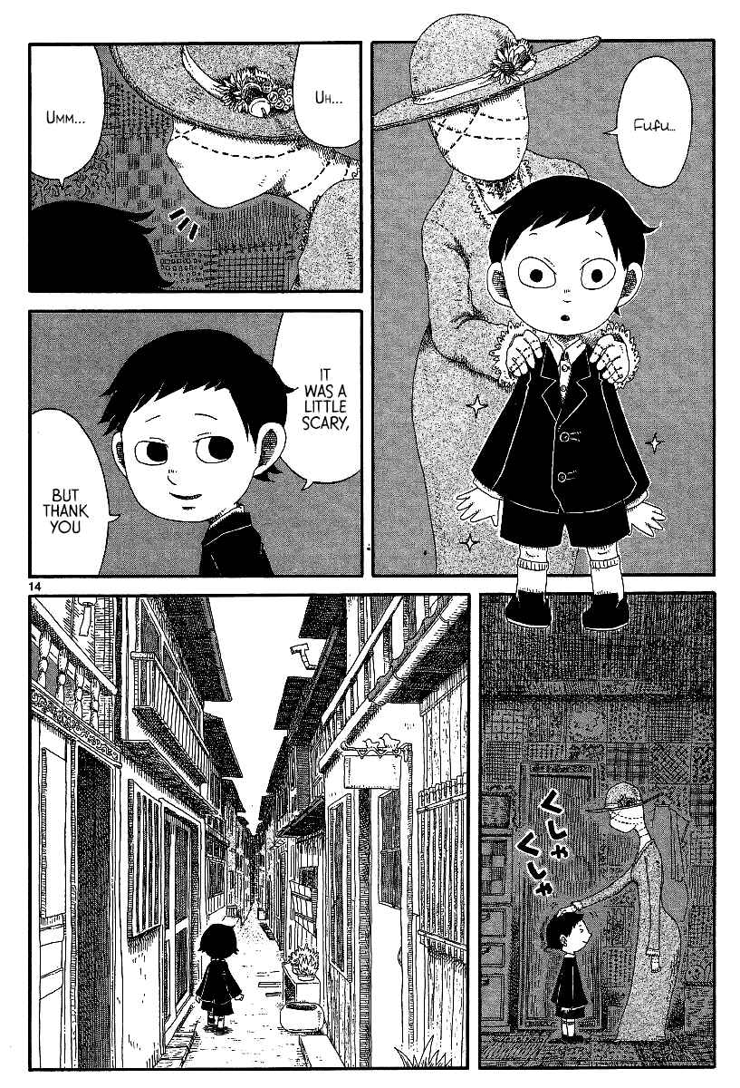 Page 14 Chapter 12 First District Back Alley