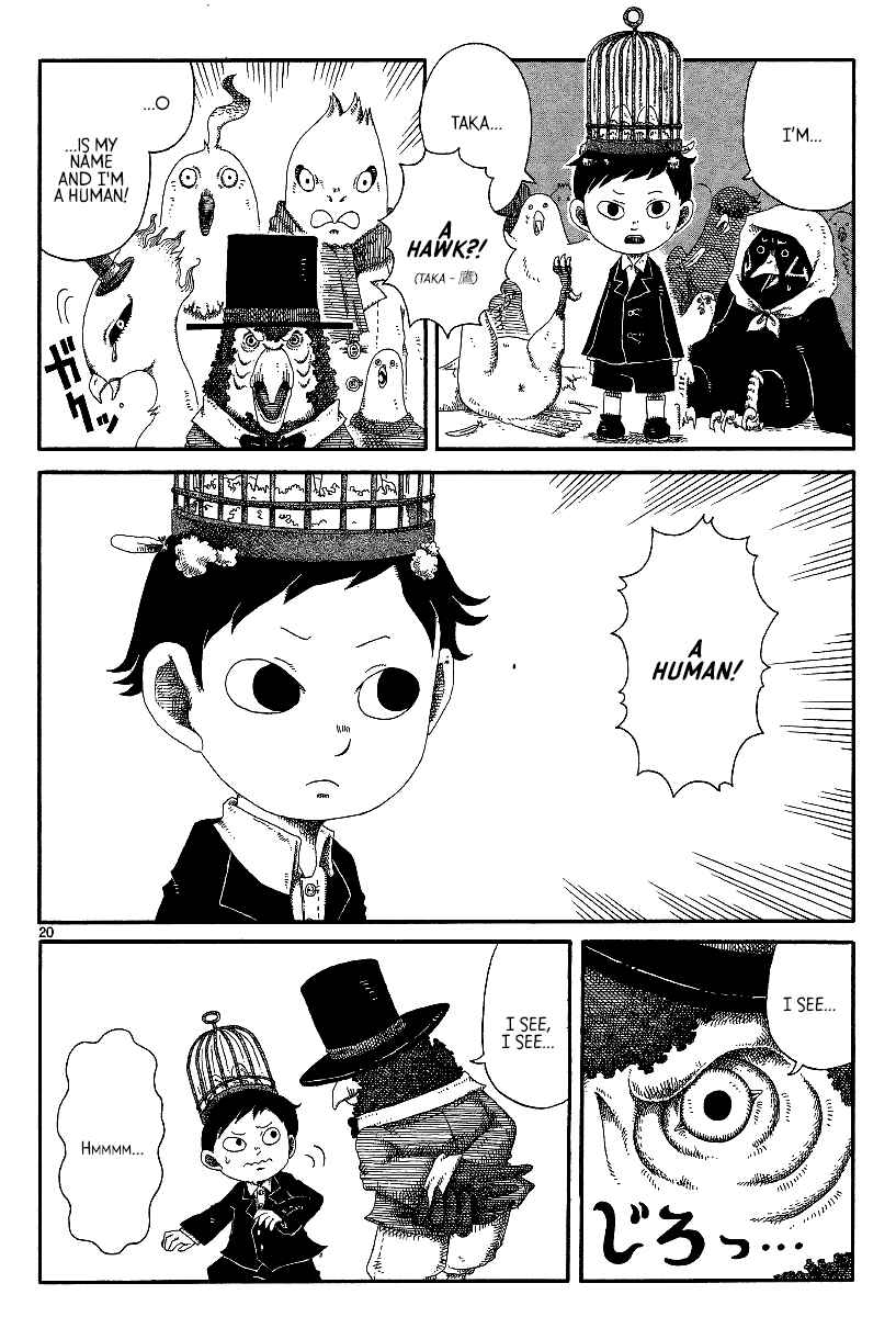 Page 20 Chapter 12 First District Back Alley