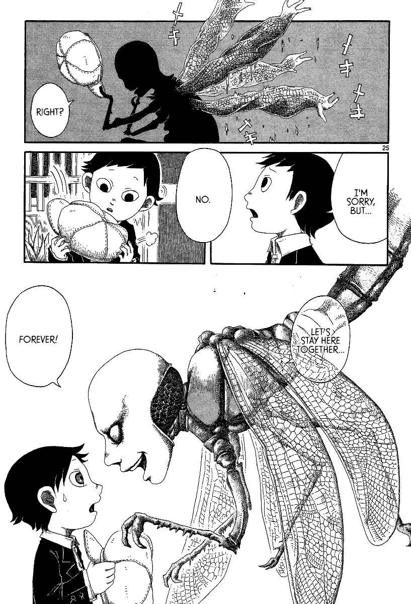 Page 25 Chapter 12 First District Back Alley