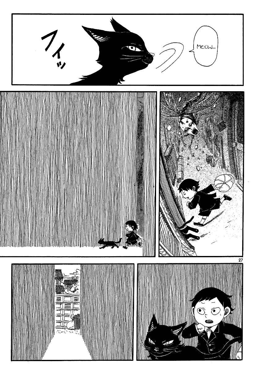 Page 27 Chapter 12 First District Back Alley