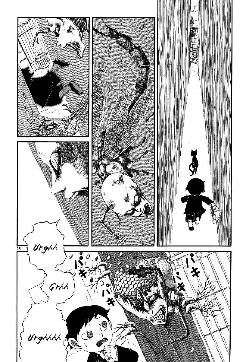 Page 28 Chapter 12 First District Back Alley