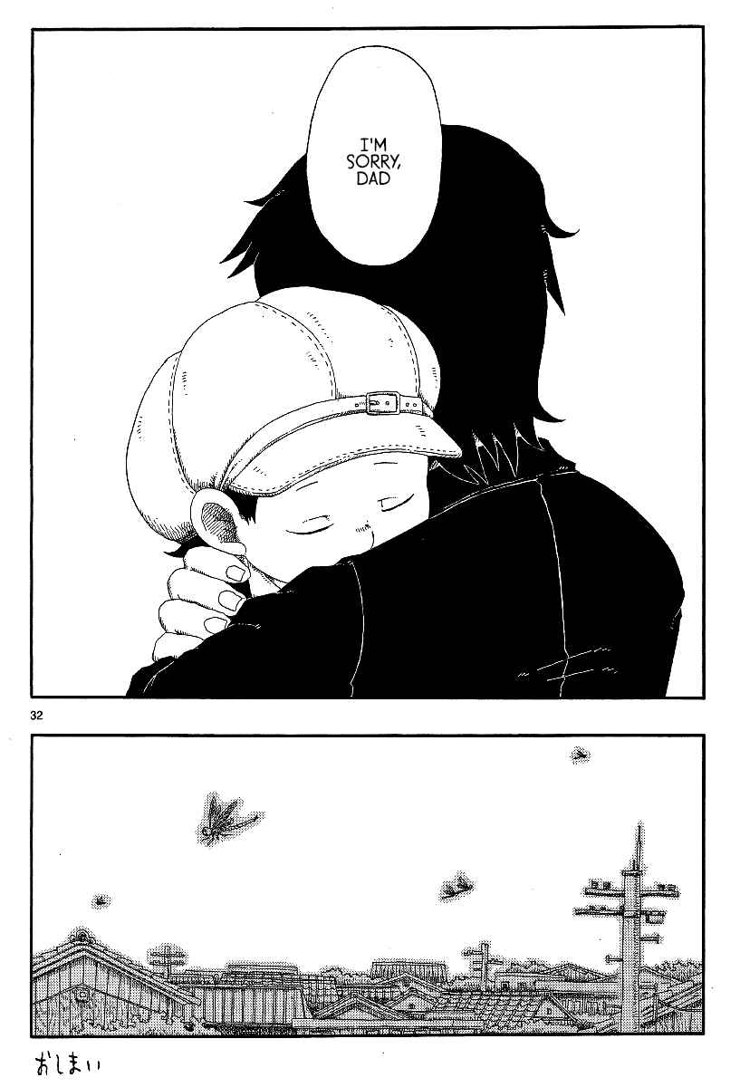 Page 32 Chapter 12 First District Back Alley