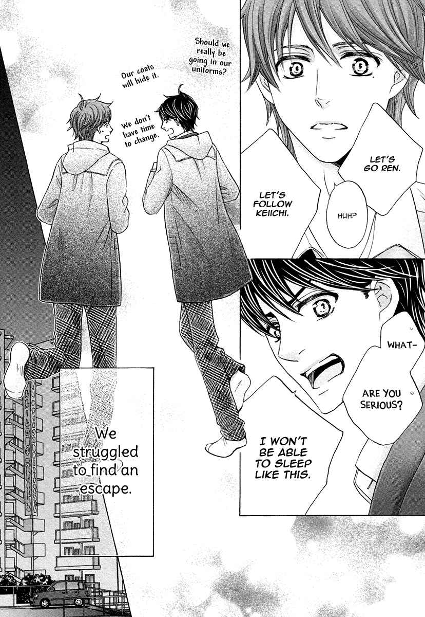 Page 9 Chapter 8.5 Futari no Musuko ni Nerawarete Imasu