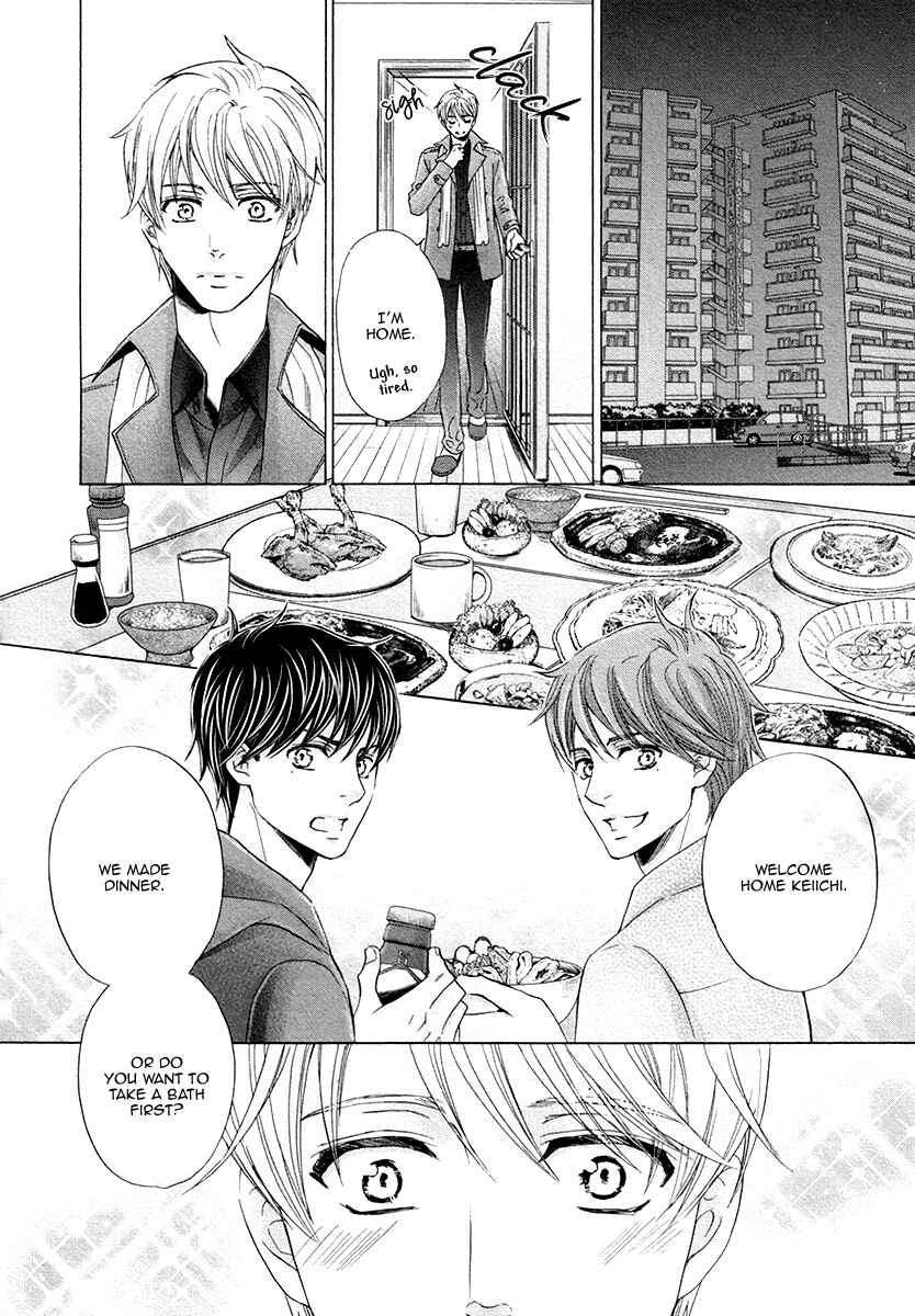 Page 18 Chapter 8.5 Futari no Musuko ni Nerawarete Imasu