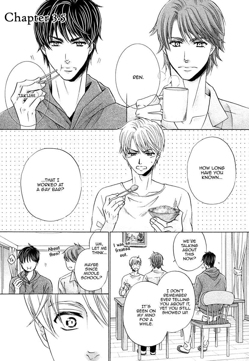 Page 5 Chapter 8.5 Futari no Musuko ni Nerawarete Imasu