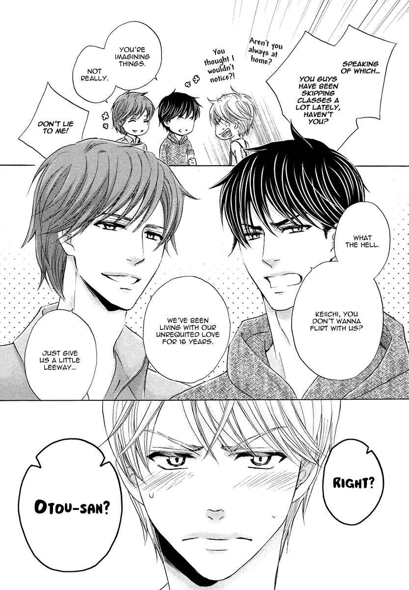 Page 13 Chapter 6 Futari no Musuko ni Nerawarete Imasu