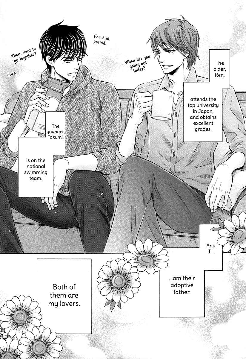 Page 14 Chapter 6 Futari no Musuko ni Nerawarete Imasu