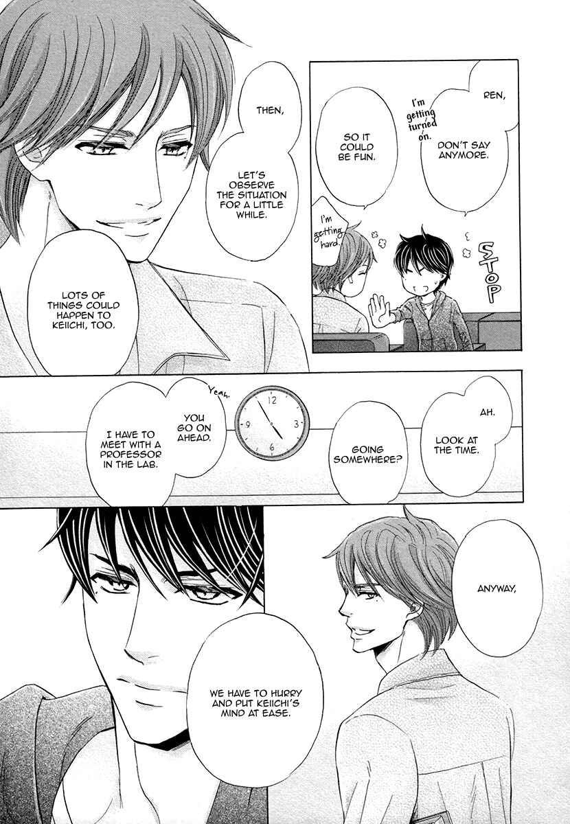 Page 20 Chapter 6 Futari no Musuko ni Nerawarete Imasu