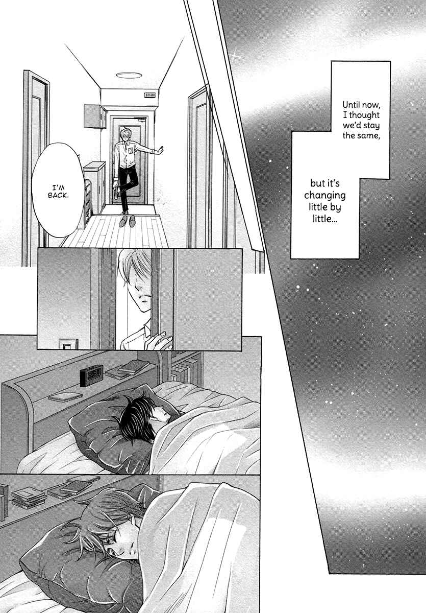 Page 27 Chapter 6 Futari no Musuko ni Nerawarete Imasu