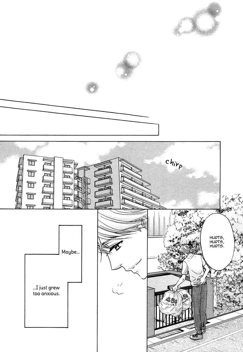 Page 47 Chapter 6 Futari no Musuko ni Nerawarete Imasu