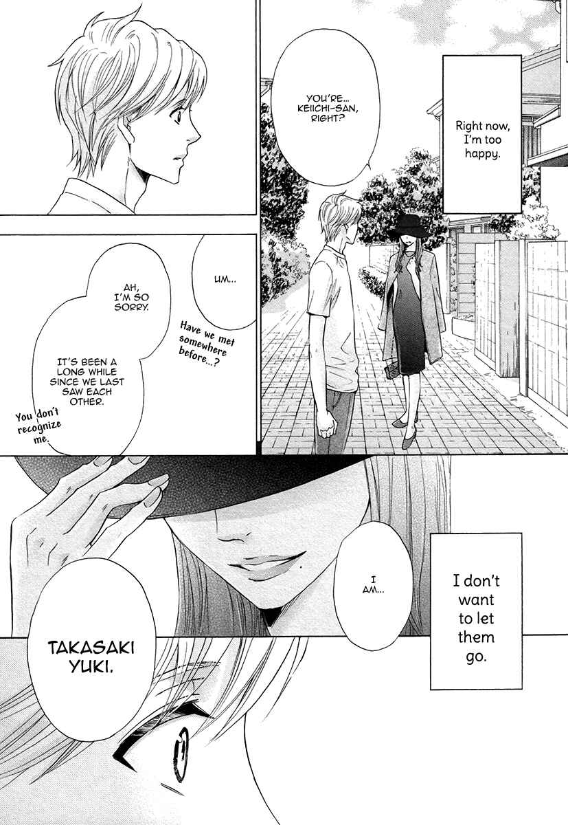 Page 48 Chapter 6 Futari no Musuko ni Nerawarete Imasu