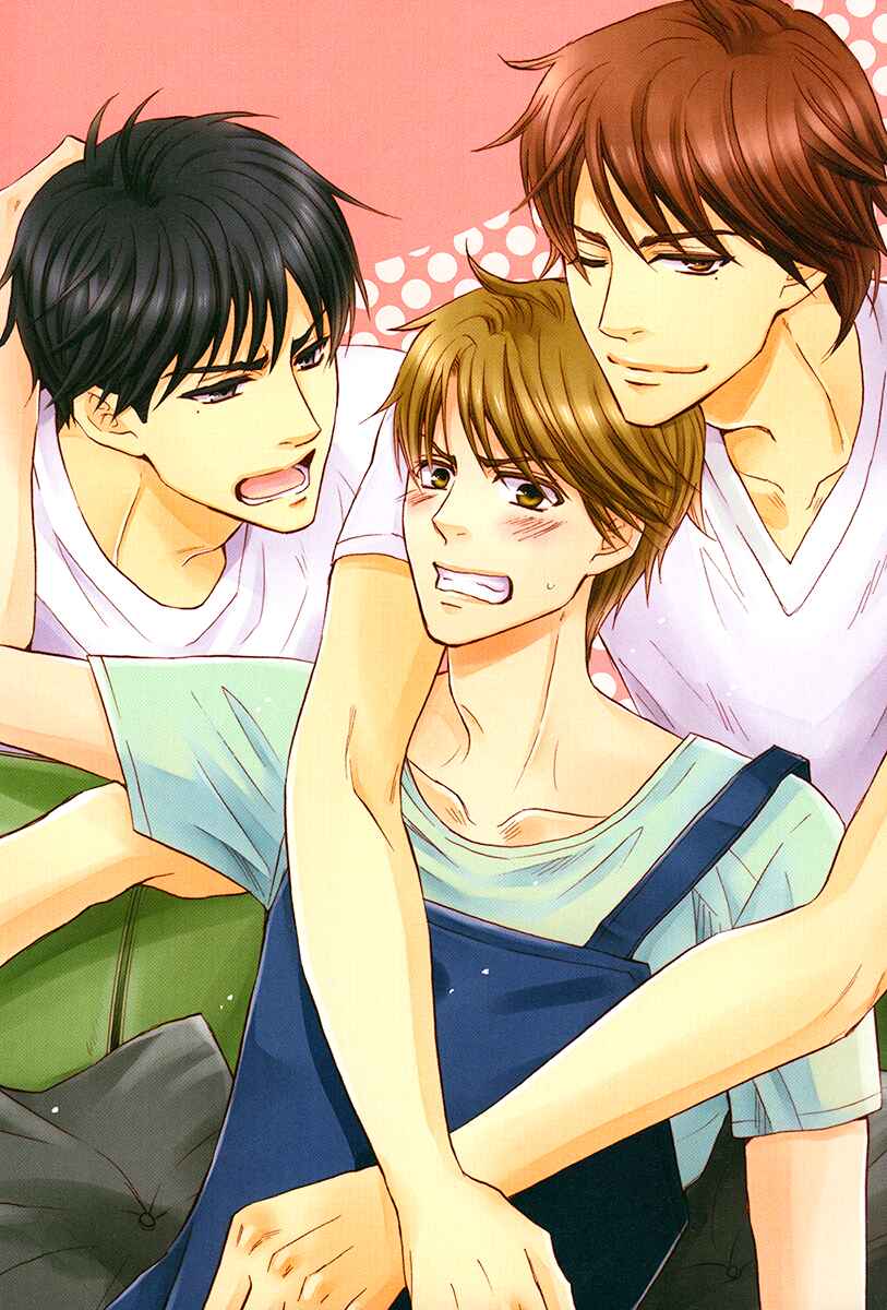 Page 7 Chapter 6 Futari no Musuko ni Nerawarete Imasu