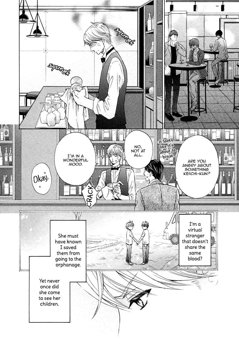 Page 10 Chapter 7 Futari no Musuko ni Nerawarete Imasu