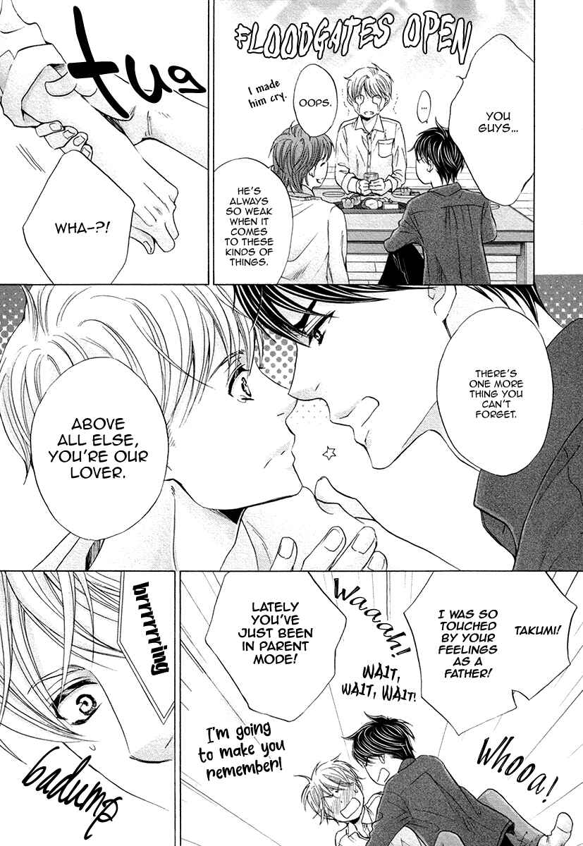 Page 15 Chapter 7 Futari no Musuko ni Nerawarete Imasu