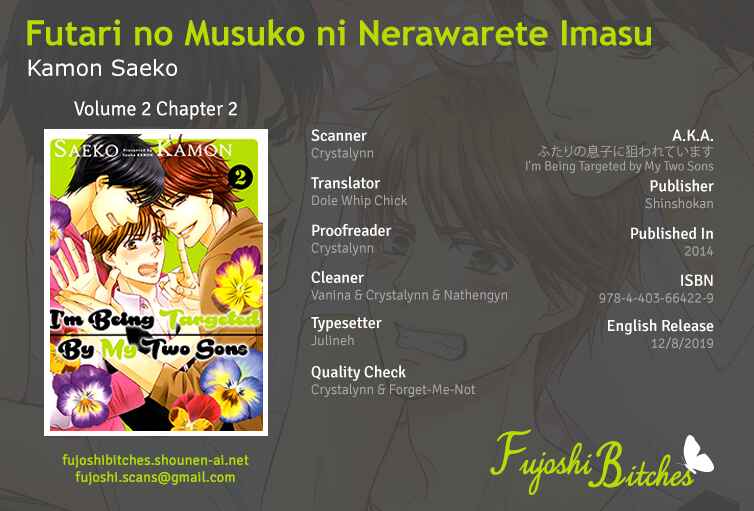 Page 1 Chapter 7 Futari no Musuko ni Nerawarete Imasu