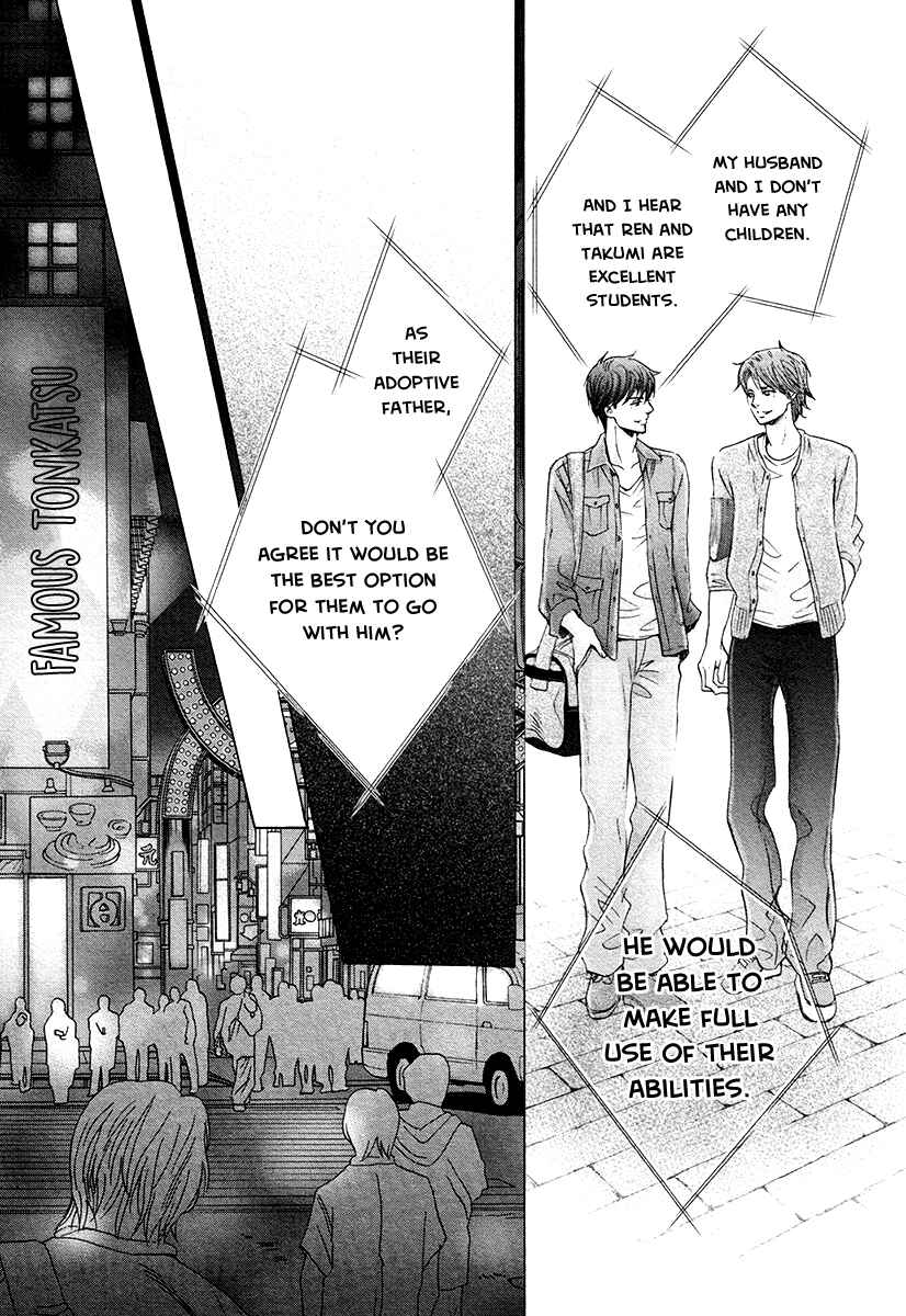 Page 19 Chapter 7 Futari no Musuko ni Nerawarete Imasu
