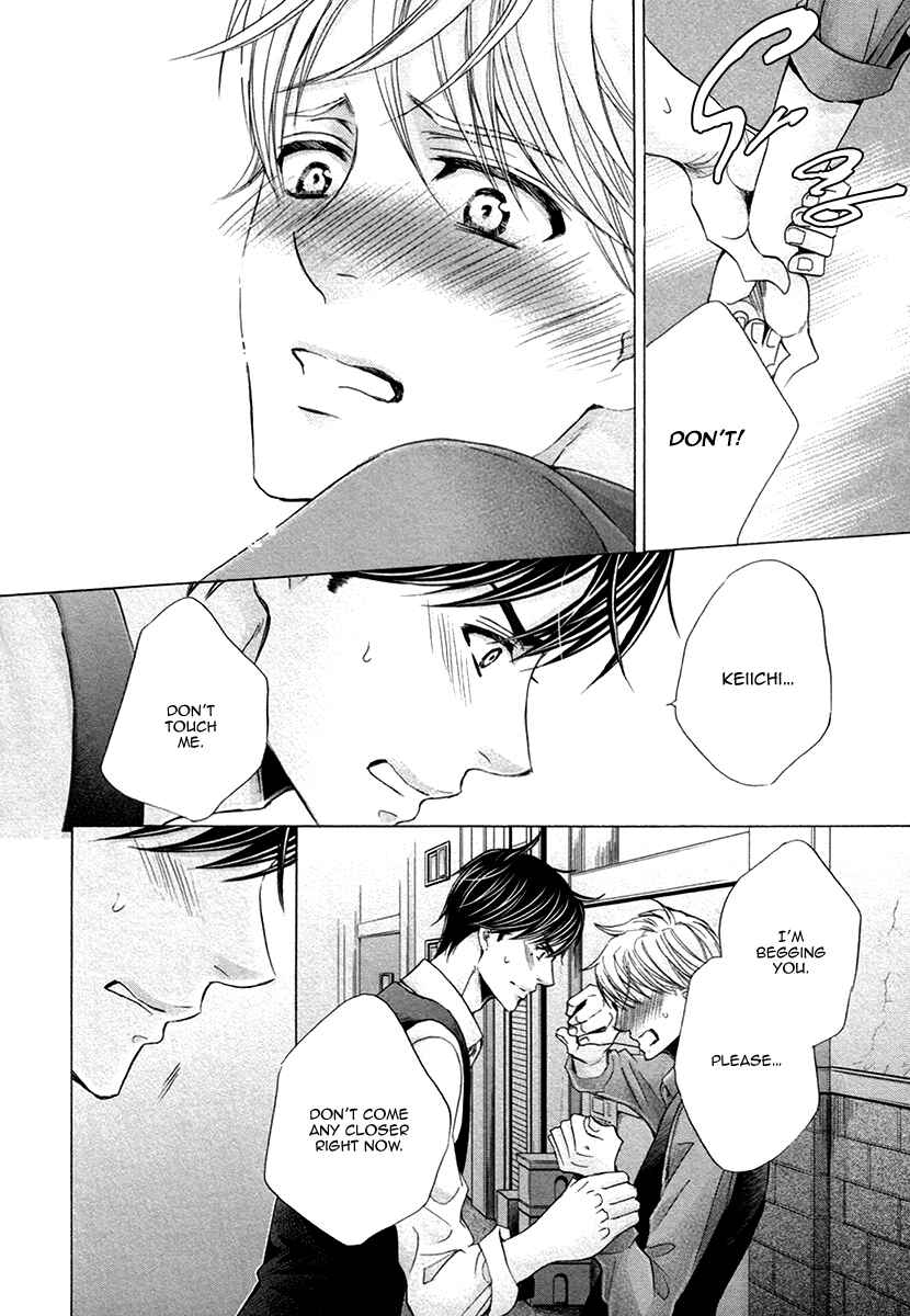 Page 28 Chapter 7 Futari no Musuko ni Nerawarete Imasu