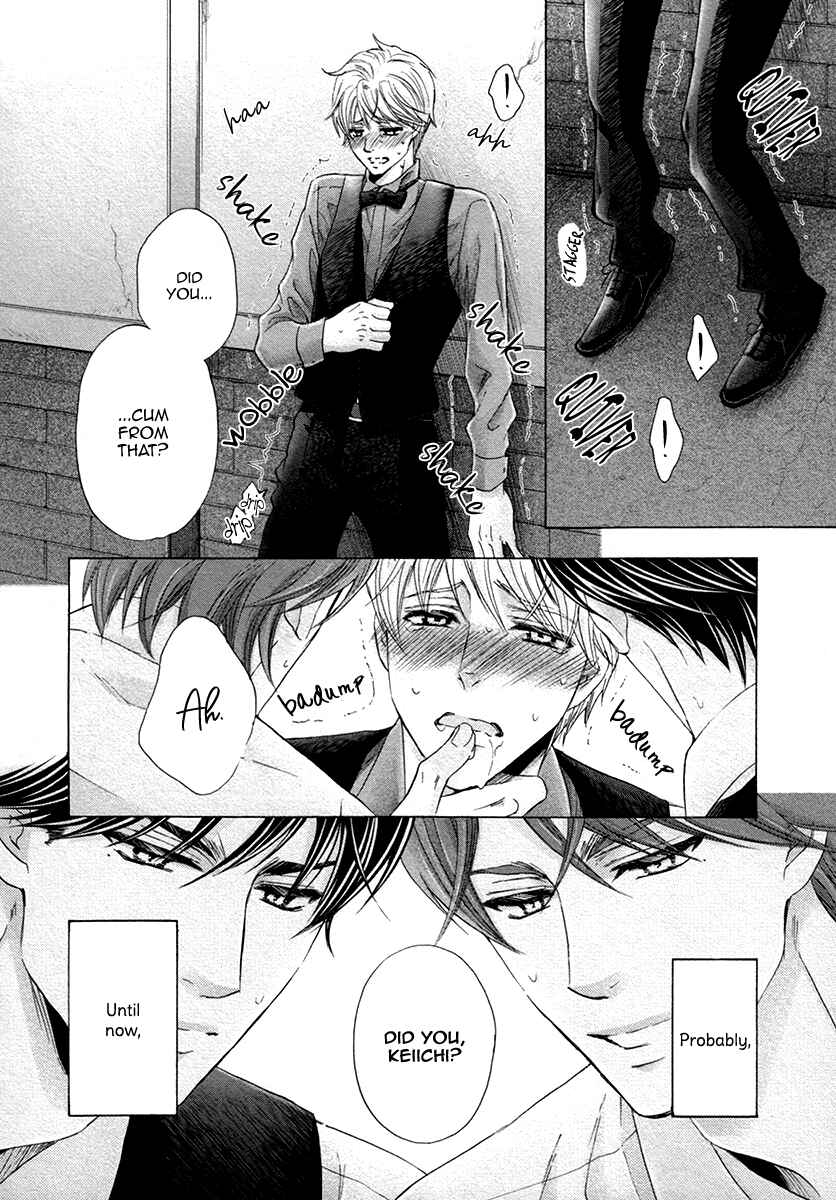 Page 30 Chapter 7 Futari no Musuko ni Nerawarete Imasu