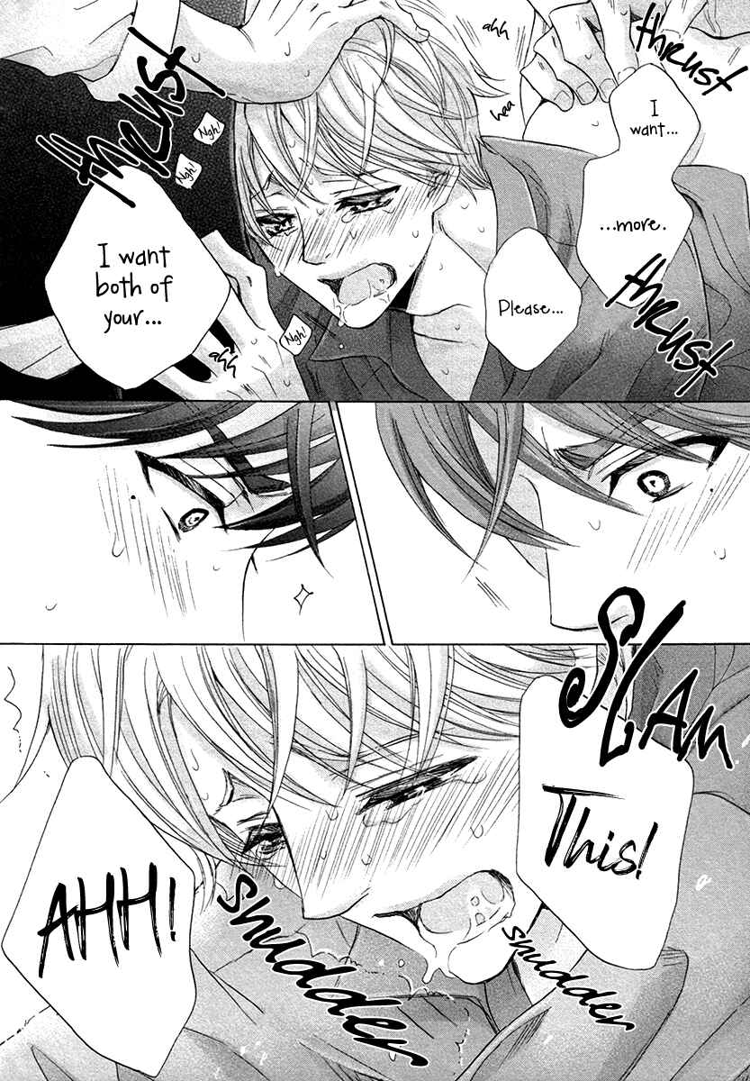 Page 36 Chapter 7 Futari no Musuko ni Nerawarete Imasu