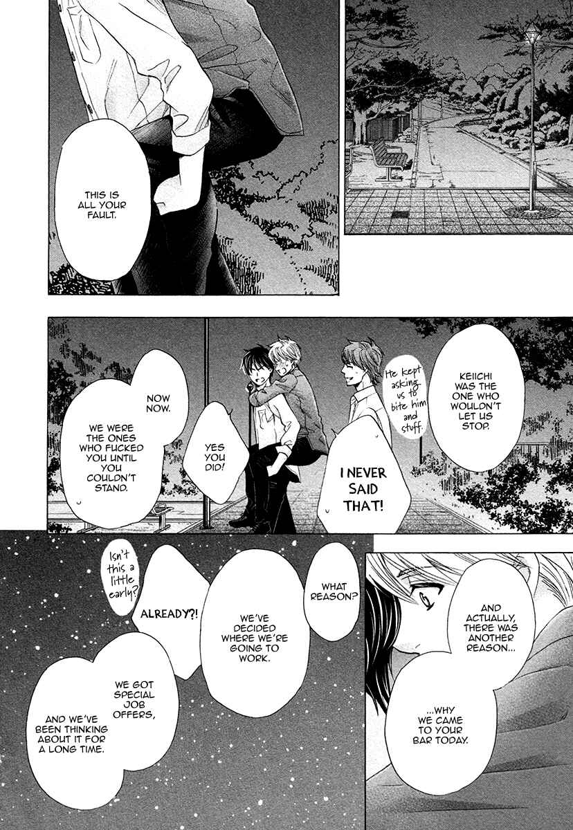 Page 40 Chapter 7 Futari no Musuko ni Nerawarete Imasu