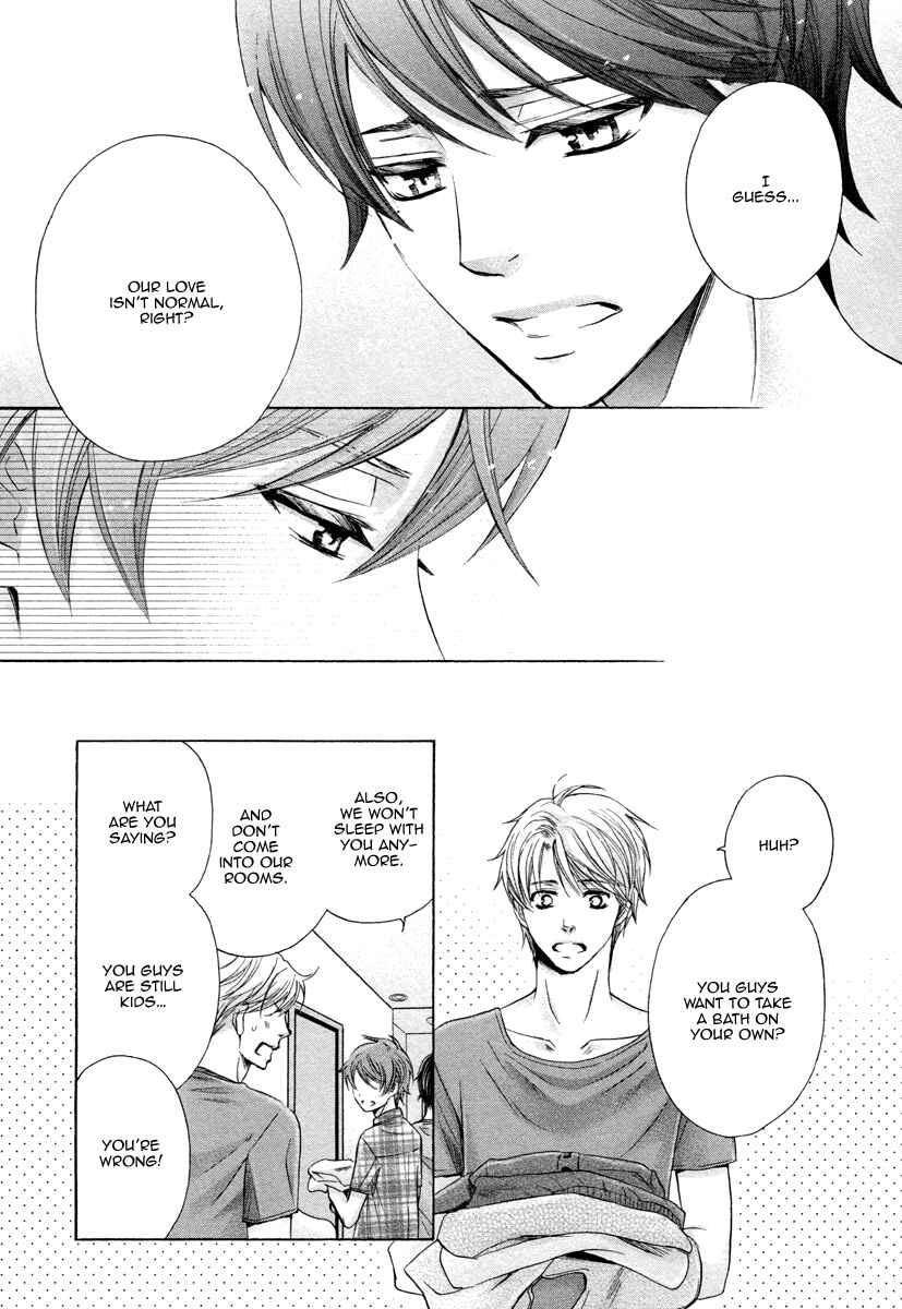 Page 10 Chapter 3 Futari no Musuko ni Nerawarete Imasu