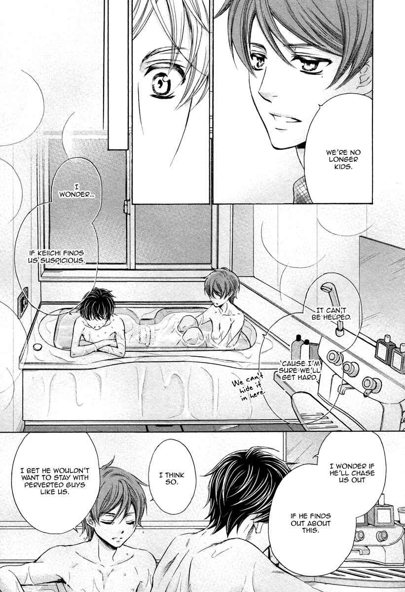Page 11 Chapter 3 Futari no Musuko ni Nerawarete Imasu