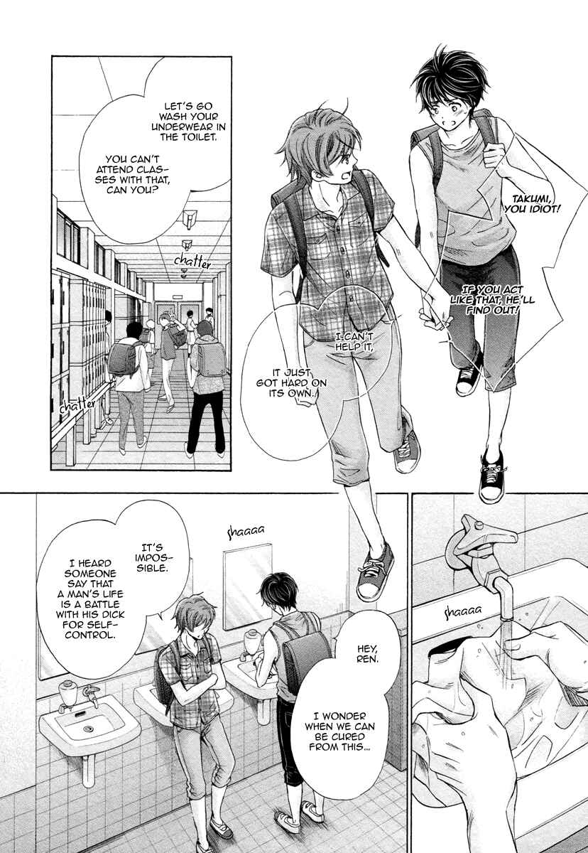 Page 8 Chapter 3 Futari no Musuko ni Nerawarete Imasu
